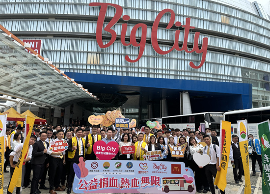 远东百货、Big City远东巨城购物中心营造温馨时光