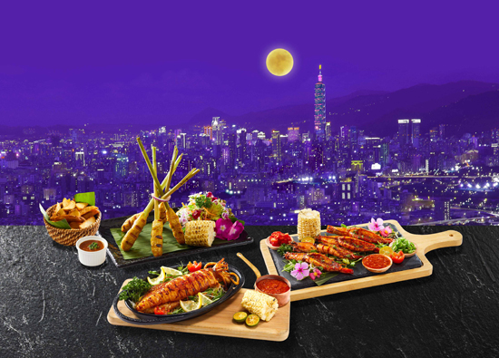 The most beautiful high-altitude dining bar in New Taipei, Asia49 Asian Cuisine and Lounge, offers a BBQ party with draft beer and special discounts