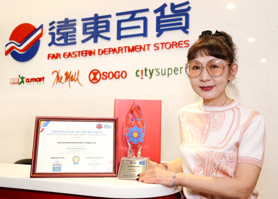 Far Eastern Department Stores and SOGO win the Asia Pacific Retail Alliance Award