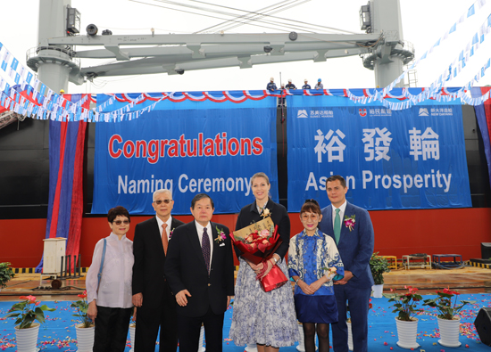 U-Ming Marine Transport's energy-saving new ship 'Yufa Wheel' is put into service