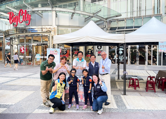 Far Eastern Big City Shopping Malls Join Hands with Transportation Department to Create a Safe Home for Traffic Safety Month