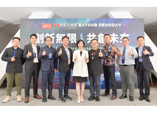 Far EasTone Telecommunications Innovation Accelerator Shows Remarkable Achievements, Accumulating 450 Million Investment