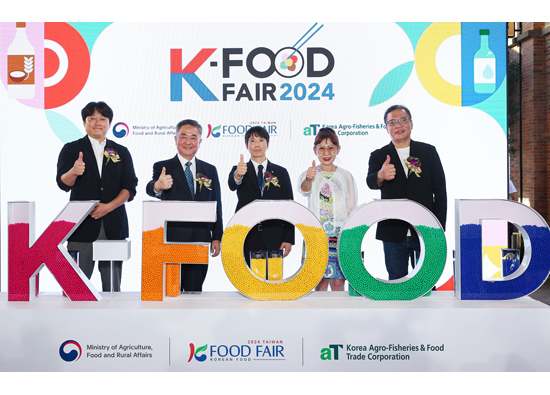 The grand launch of K-Food Fair 2024 showcases the charm of the Korean Wave at Far Eastern Department Stores