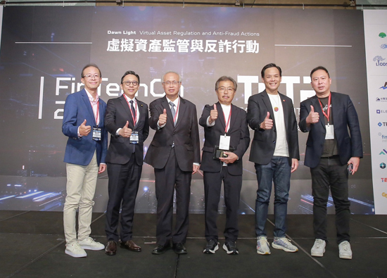 Far Eastern International Bank invited to attend FinTechOn 2024 Virtual Asset Development Forum