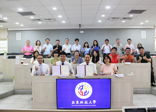 Asia Eastern University of Science and Technology collaborates with Guangfu High School and Yingge Business School for mutual benefit and friendship