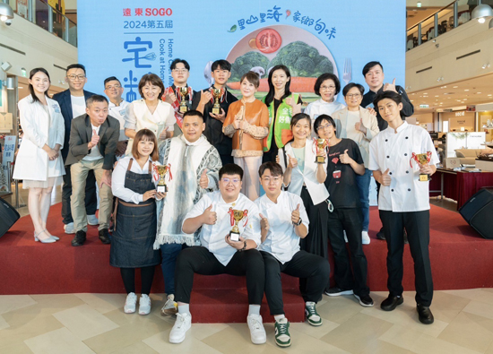 FE SOGO Department Stores Homecooked Cuisine Finals Responds to Green Living