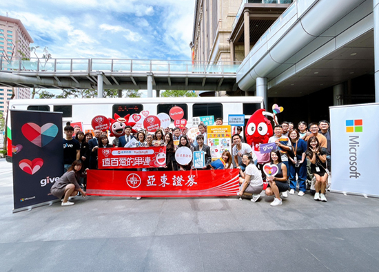 Oriental Securities Corporation supports toy library and connects Banqiao Far Eastern Department Stores with Microsoft to hold blood donation charity event