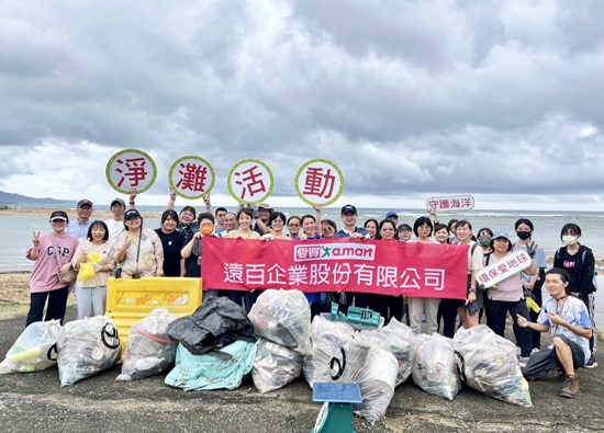 A. Mart's sustainable action for mass traders: beach cleaning X vegetarian food X handmade cutlery bag