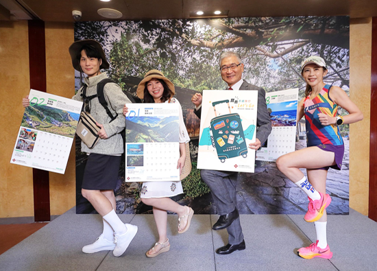 Far Eastern International Bank releases sustainable tourism themed monthly calendar