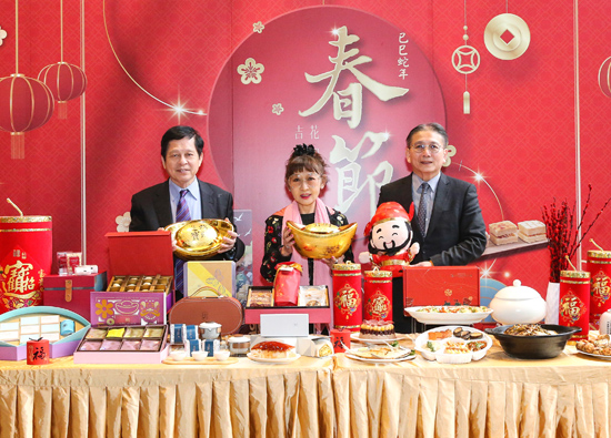 Far Eastern Department Stores supports Chinese and foreign chefs to compete in reunion dinner for New Year's cuisine