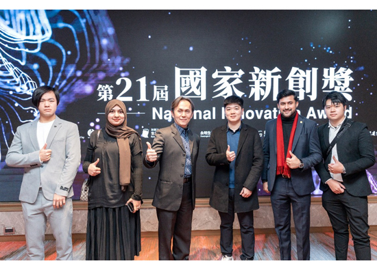 Yuan Ze University's technology assistance to the medical and semiconductor industries has won 3 awards at the 21st National Innovation Award