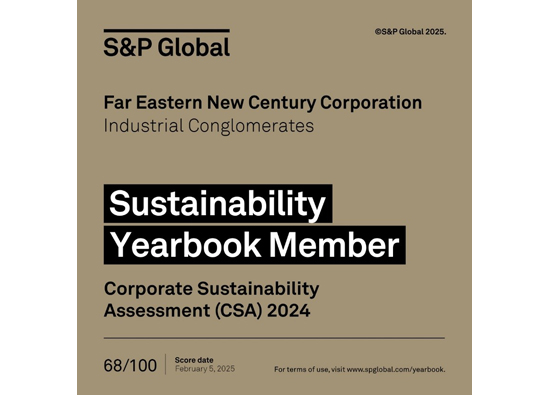 Far Eastern New Century Corporation is selected for the first time in S&P's Global Sustainability Yearbook 2025