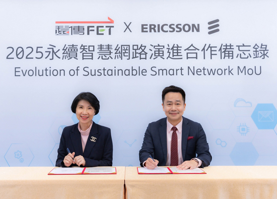 MWC 2025 grand debut Far EasTone Telecommunications signs MOU with Ericsson