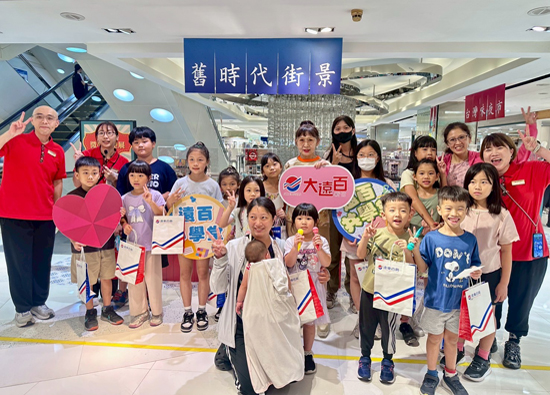 Fun Guide to One Day Model Exhibition at Far Eastern Department Stores in Hsinchu