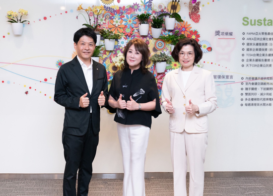 Retailers Association of Chinese Taipei Elects Sophia C.W. Huang as Chairman of FE SOGO Department Stores