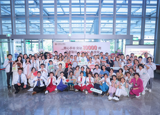 開心手術破萬例　亞東心臟外科創里程碑
