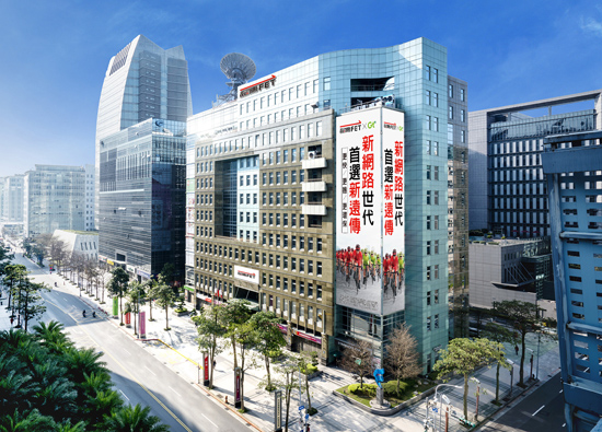 AI powered Far EasTone Telecommunication brings you no distance from smart living