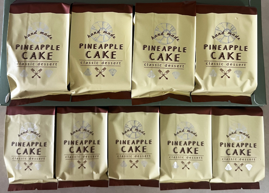 Joyful Mid Autumn Festival Gift: Pineapple Cake, Moon Maiden Q Cake