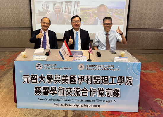 元智大學與美國名校簽署MOU　共推雙聯學位與交換計畫