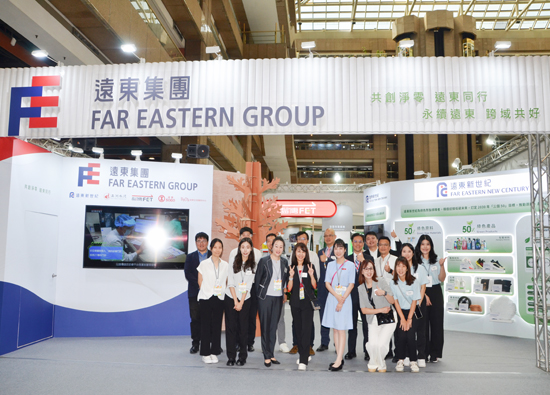 Far Eastern Group showcases sustainable leadership at the 2025 Asia Pacific Sustainable Expo