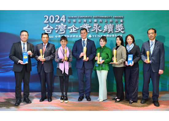 歡慶76周年──遠東紀事　榮耀同享