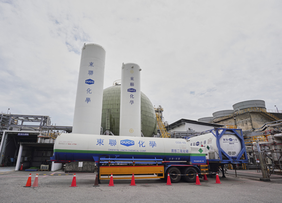 東聯化學穩健50　邁向永續