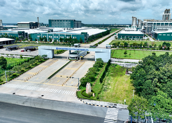 遠東紡纖（越南）十載崢嶸　築夢前行　共譜永續新篇章