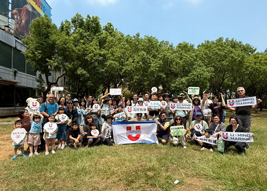 裕民延續海洋日精神 親子共學走進濕地