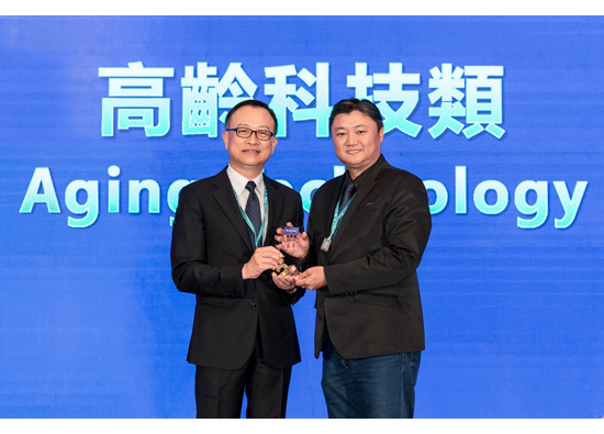 遠傳5G遠距診療再創佳績 榮獲「2025金漾獎」