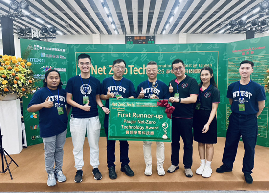 Yuan Ze University International Competition Brings Good News