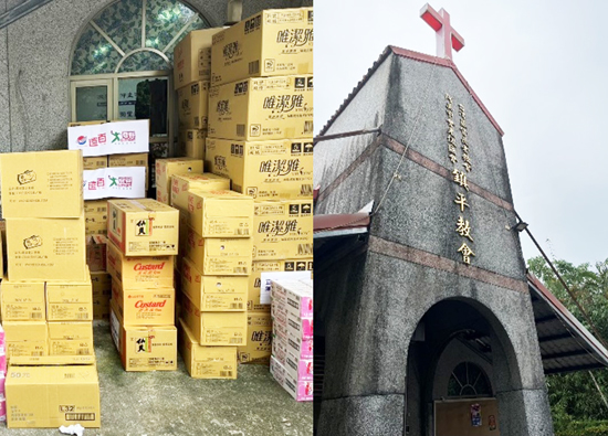 挺花蓮！愛買量販花蓮店推重建家園專案