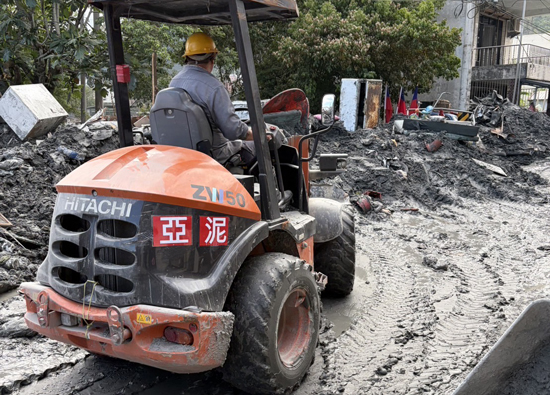 亞泥、遠傳馳援　助力花蓮災後復原