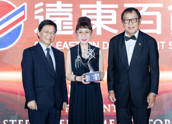 遠東百貨、亞東預拌、Big City遠東巨城購物中心榮獲八項APEA大獎