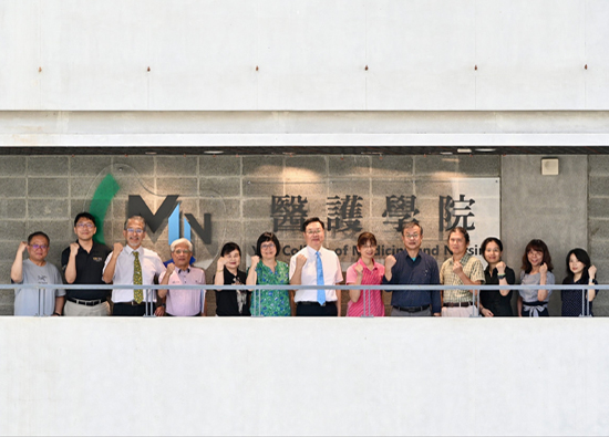 元智大學醫護學院隆重揭牌　智慧醫療教育邁向新里程碑