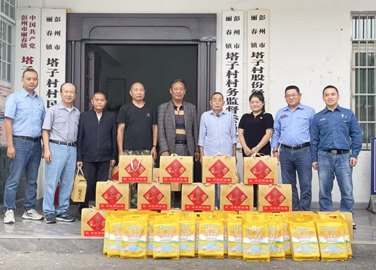 四川亞東水泥慰問鄉里 中秋送暖