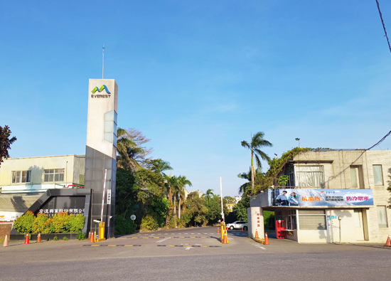 宏遠興業的永續韌性： 在關稅風暴、淨零浪潮與數位轉型中編織未來