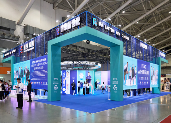 遠東新世紀永續解方　引領運動時尚