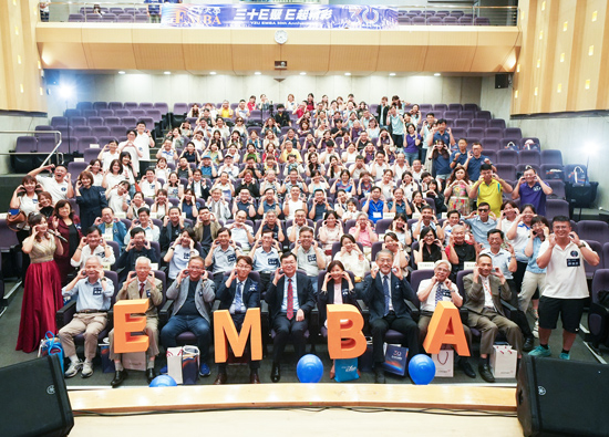从30年荣耀迈向AI与永续 元智EMBA庆典圆满写下新章