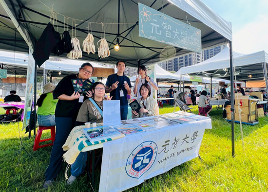 永续共生的艺术实践 元智大学艺设系以艺术共创点亮湿地