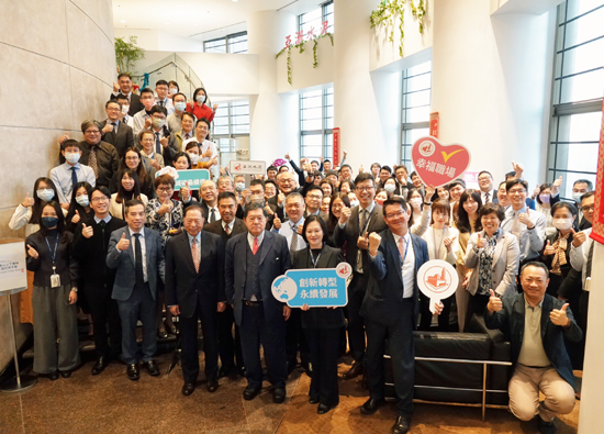 亞洲水泥以SBTi 1.5°C策略領航　再創減碳里程碑