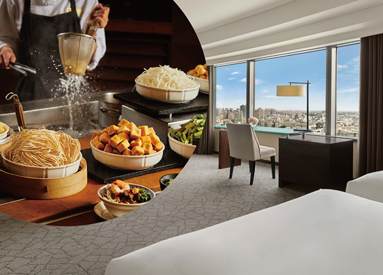 台南遠東香格里拉線上旅展加碼「旅遊禮包」　升等禮遇一次到位