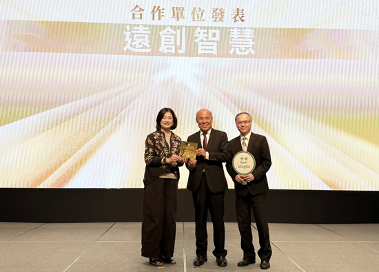 uTagGo App推「台灣觀光100亮點」　加碼抽NTD 3萬旅遊金