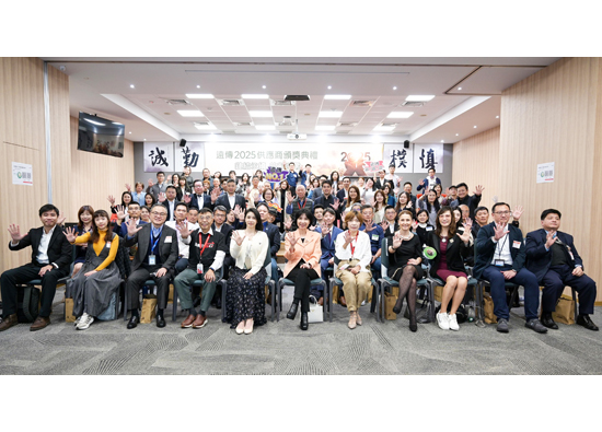 遠傳攜手供應商　共創淨零未來