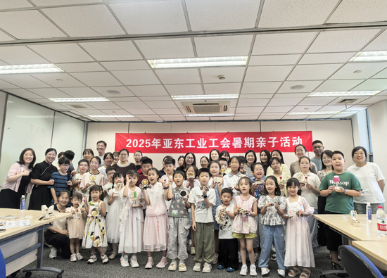 童聲滿庭芳　暖意潤人心