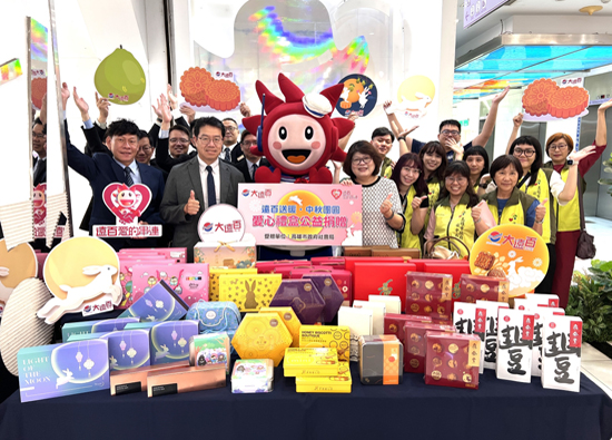 遠東百貨、亞東科大中秋送暖　陪伴家庭共度佳節