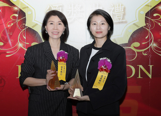 遠東商銀榮獲玉山獎、工商時報數位金融獎、最佳創新數位銀行5座大獎