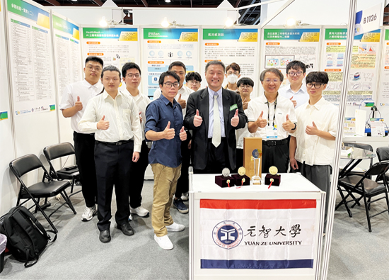 元智大學捷報頻傳　享譽國際