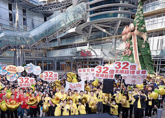 巨城週年慶壓軸登場 人氣買氣大爆發
