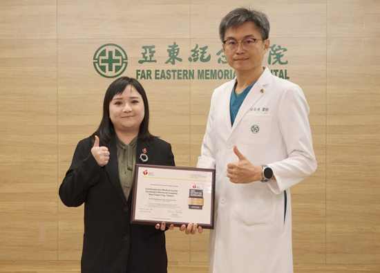 亞東醫院榮獲AHA「GWTG-HF Gold Plus」國際殊榮
