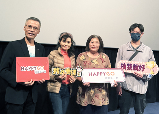 HAPPY GO Member Rating Anniversary Celebration: Three Honors and Beloved Members